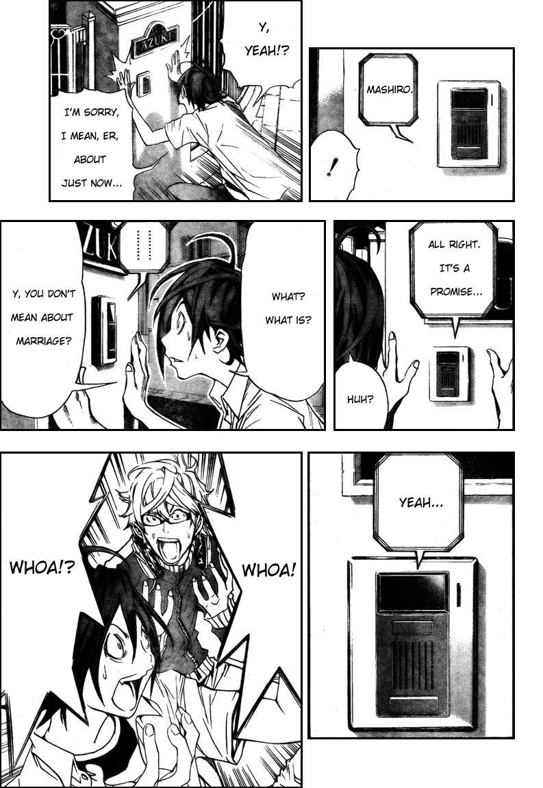 Bakuman chapter 1 page 51