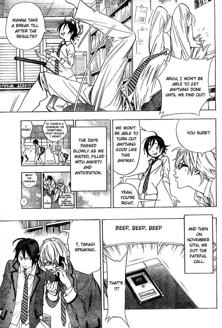 Bakuman chapter 10 page 10