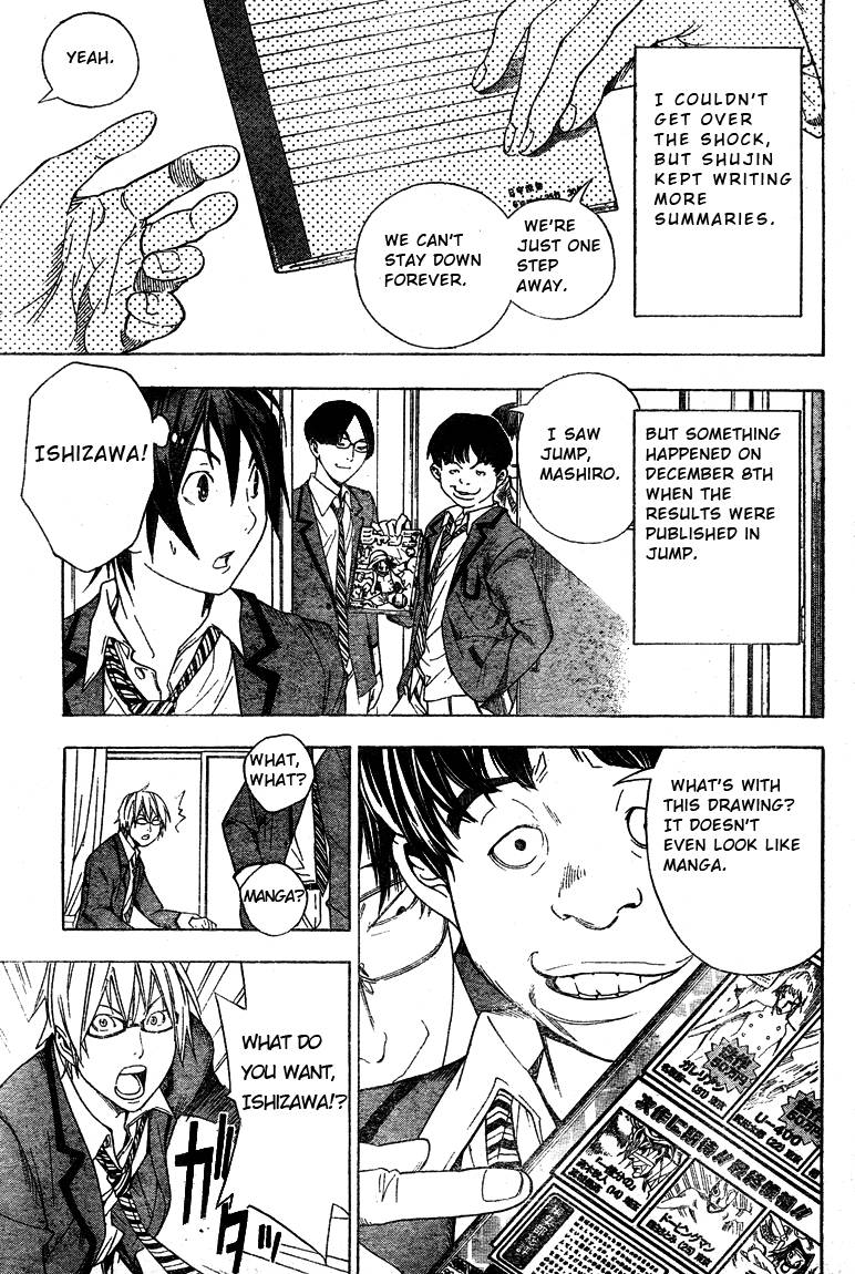 Bakuman chapter 10 page 12