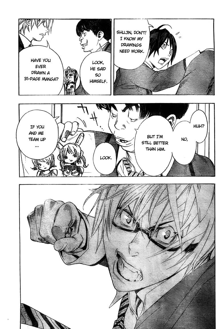 Bakuman chapter 10 page 14
