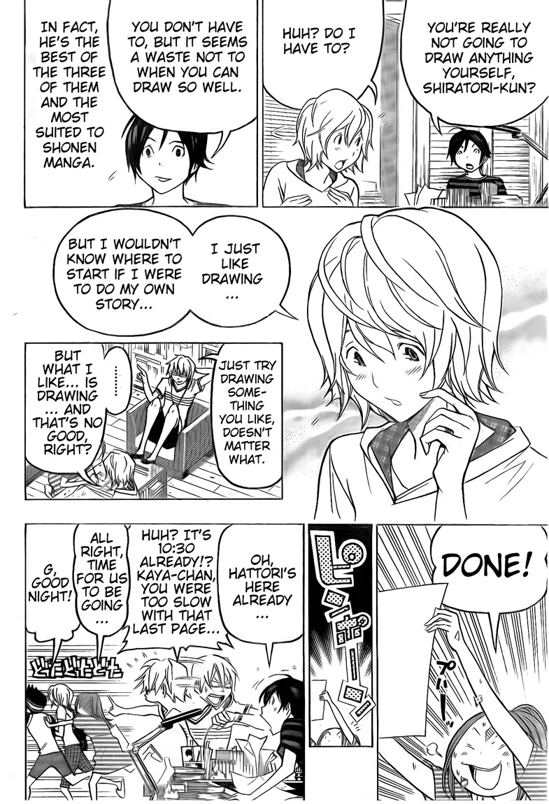 Bakuman chapter 100 page 7