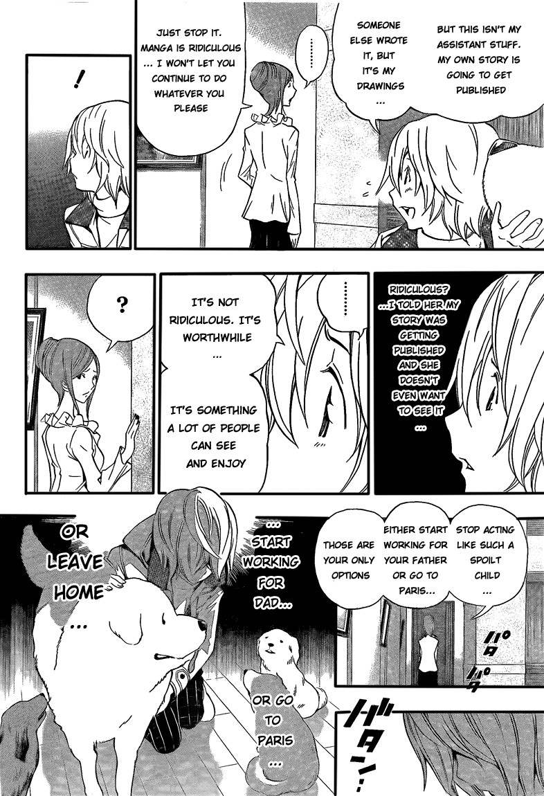 Bakuman chapter 102 page 18