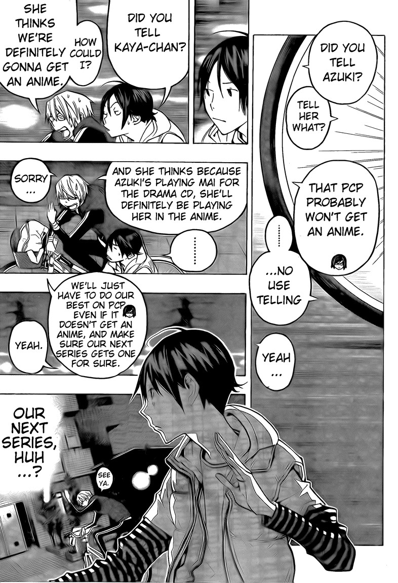 Bakuman chapter 102 page 7