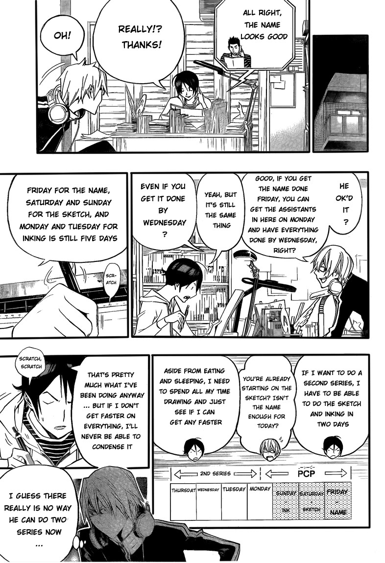 Bakuman chapter 104 page 21