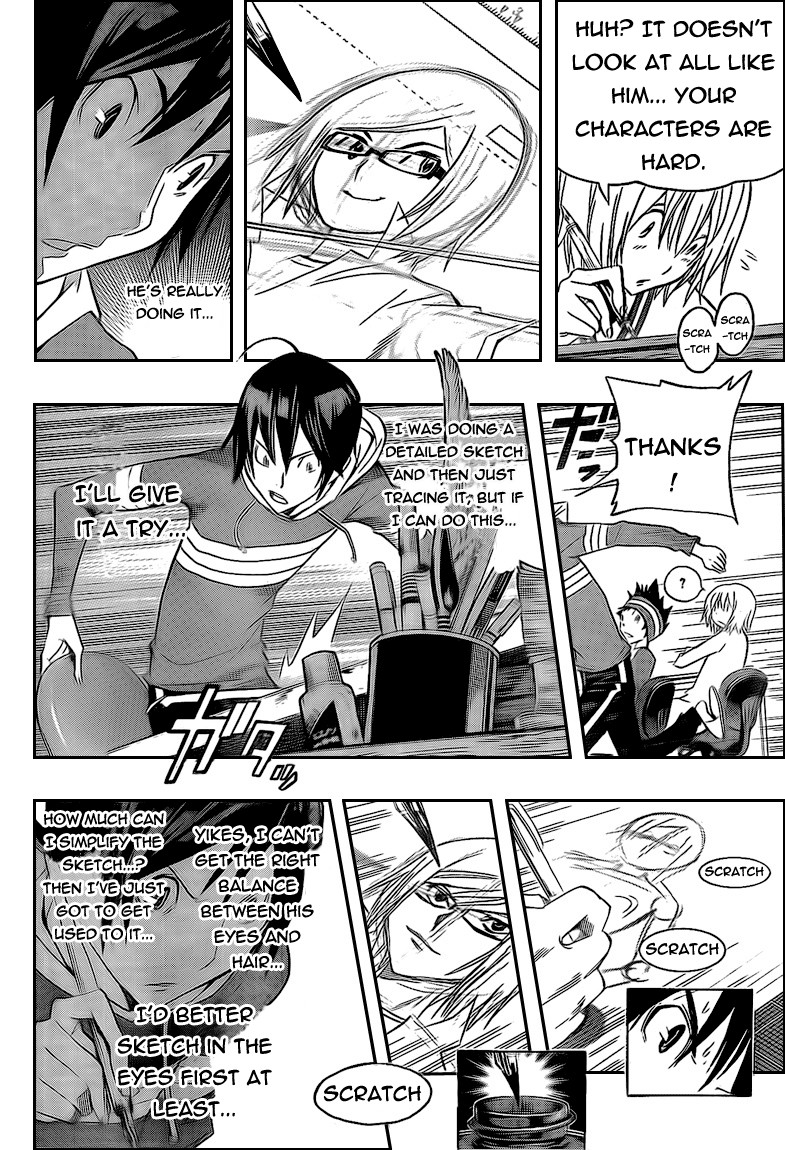 Bakuman chapter 105 page 14