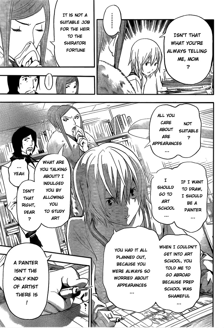Bakuman chapter 105 page 17