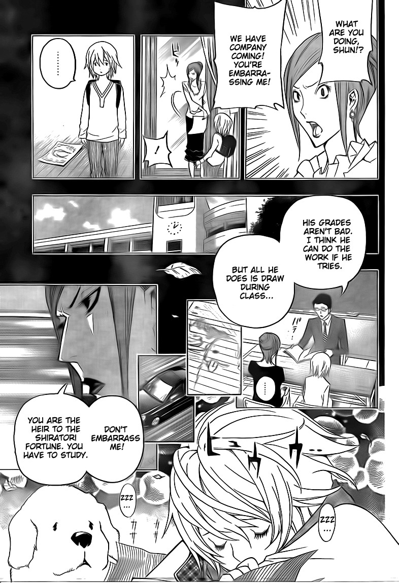 Bakuman chapter 105 page 5