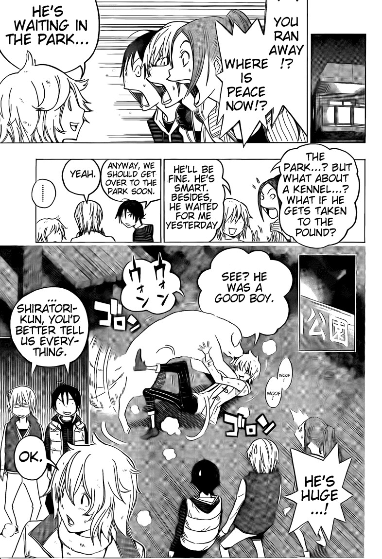 Bakuman chapter 105 page 7