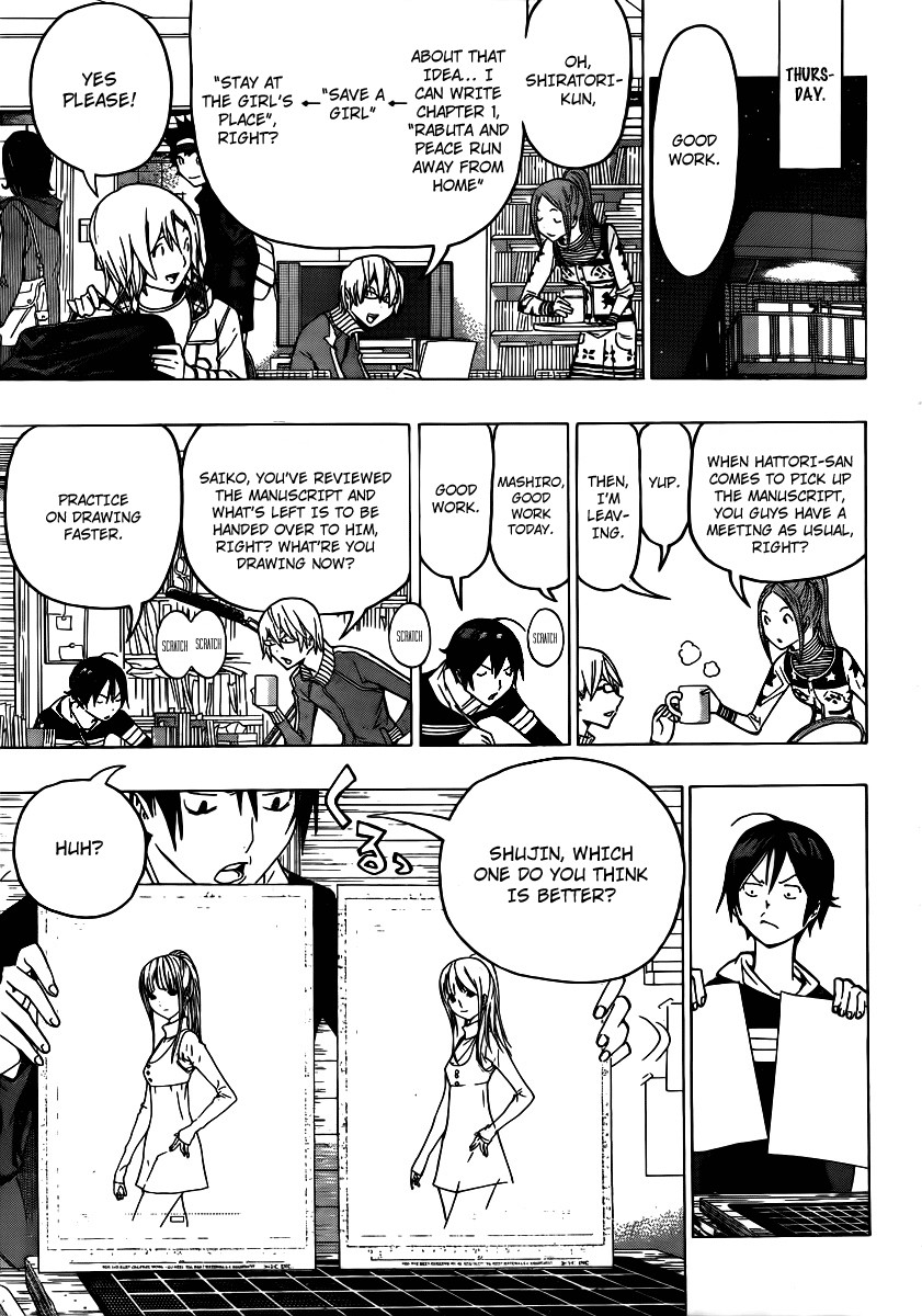 Bakuman chapter 106 page 10