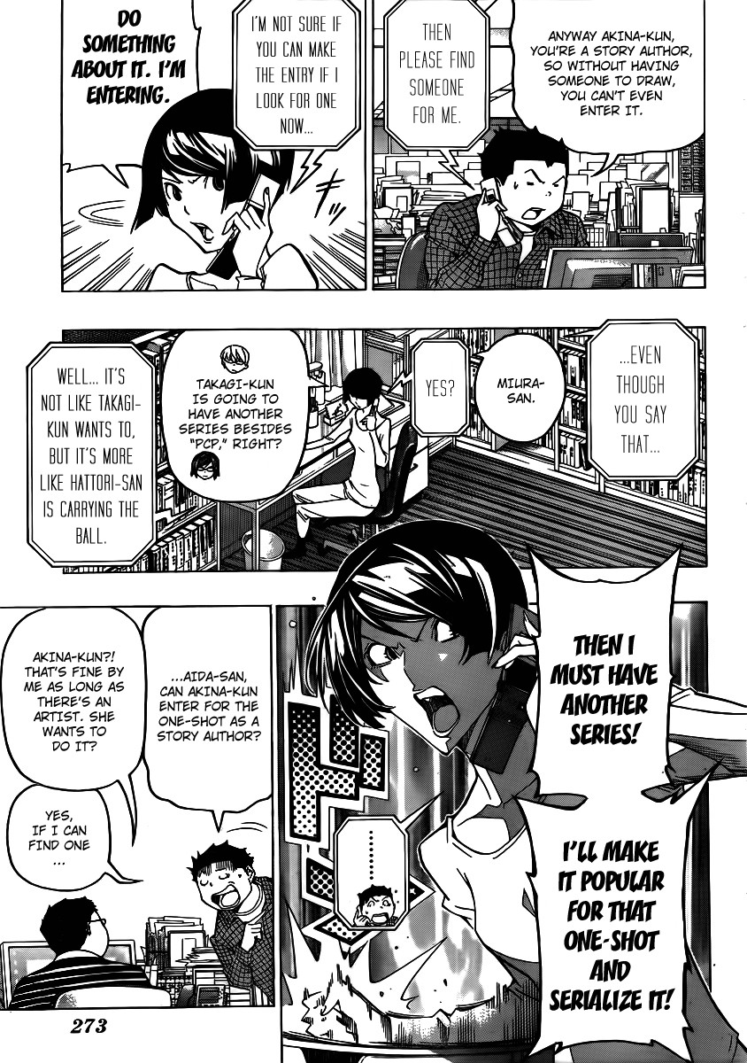 Bakuman chapter 106 page 14