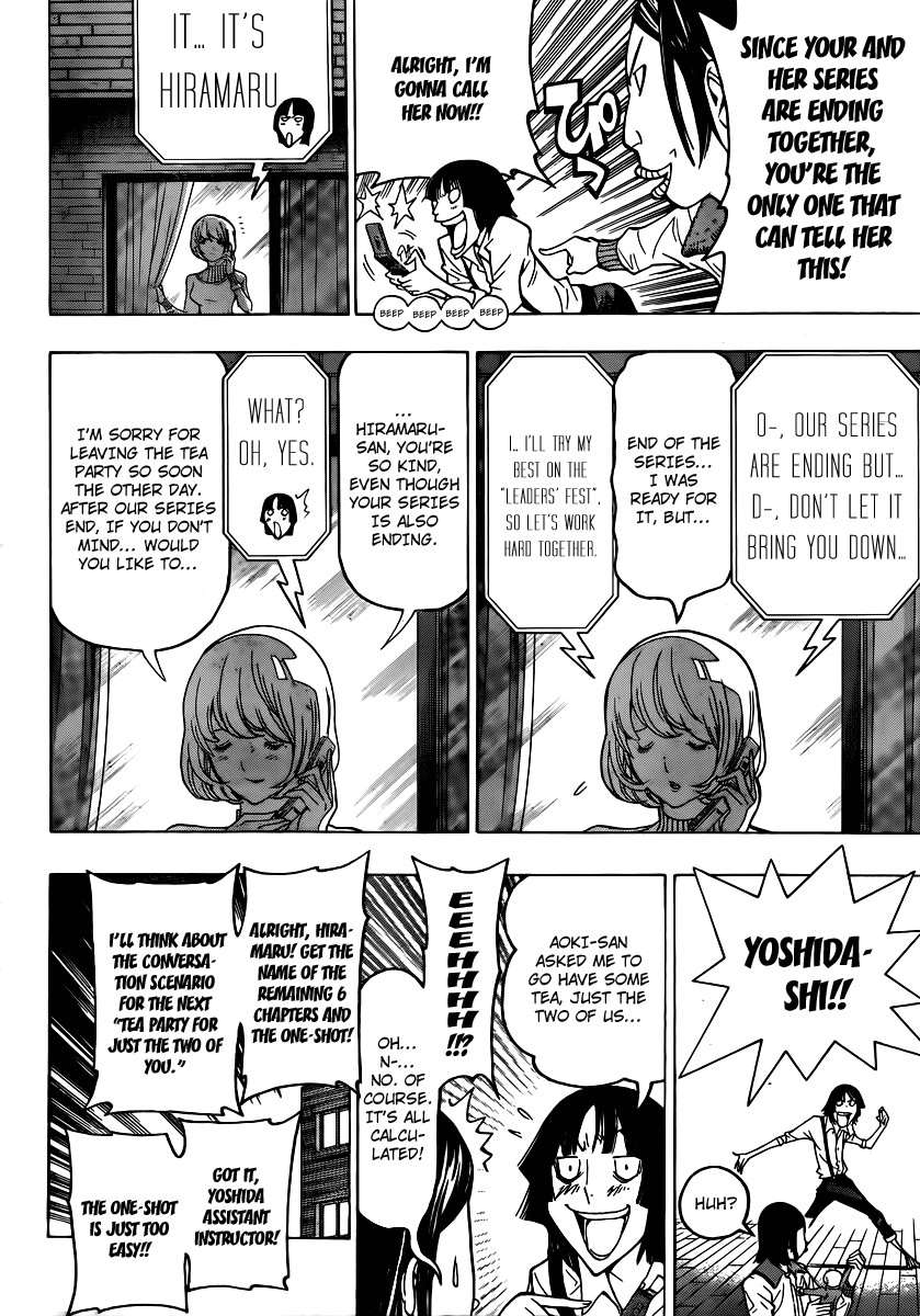 Bakuman chapter 106 page 9