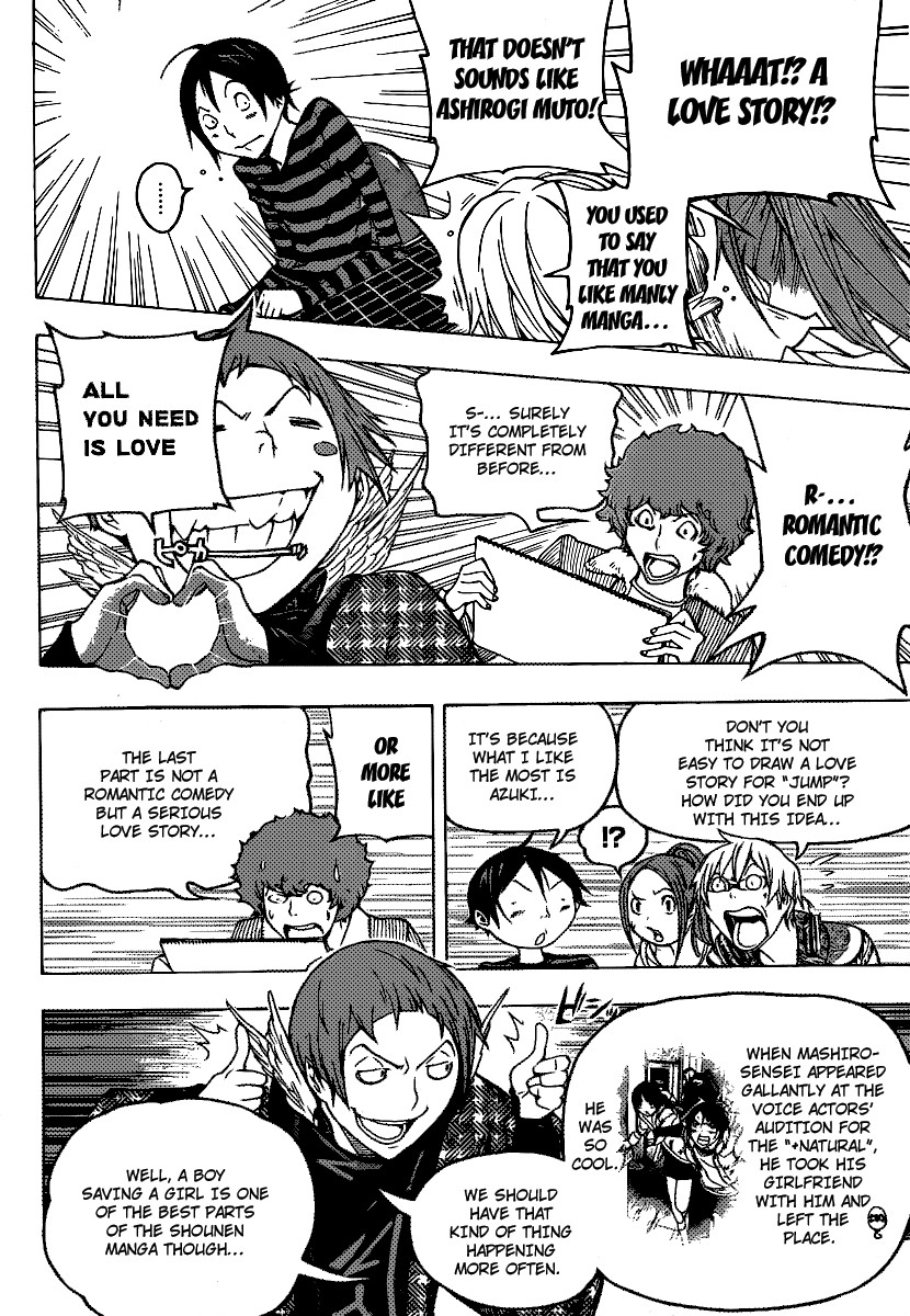Bakuman chapter 107 page 15