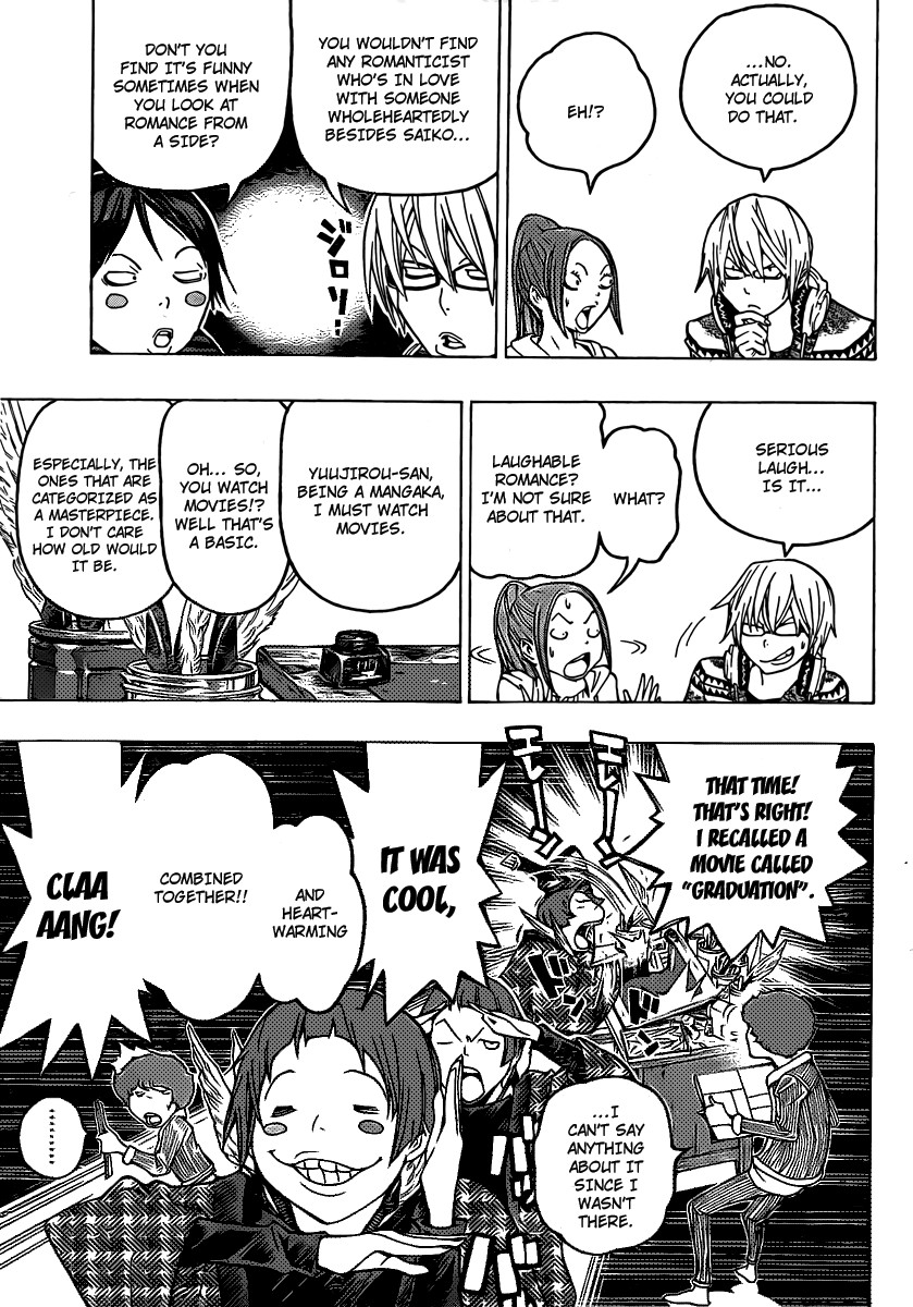 Bakuman chapter 107 page 16