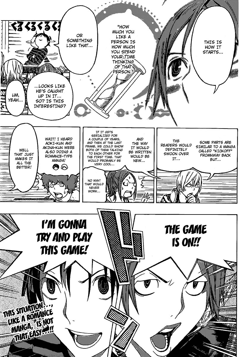 Bakuman chapter 107 page 18