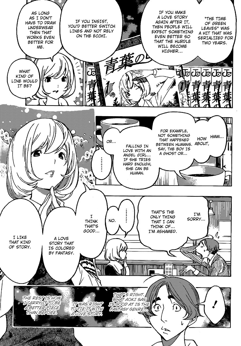 Bakuman chapter 107 page 6