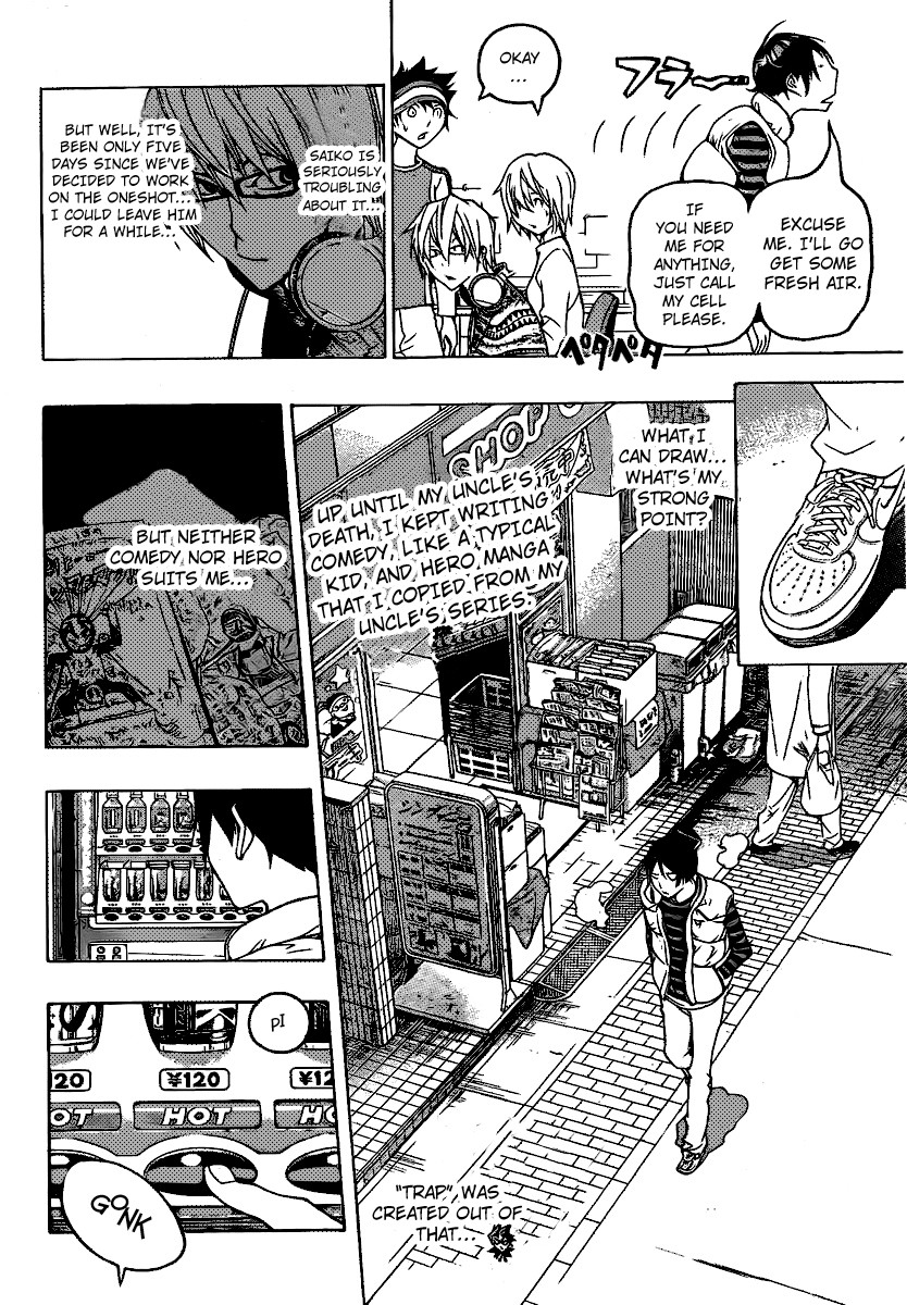 Bakuman chapter 107 page 9