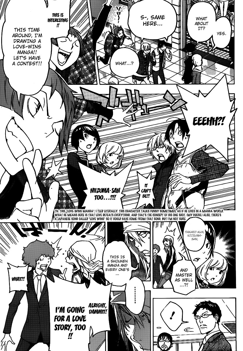 Bakuman chapter 108 page 10