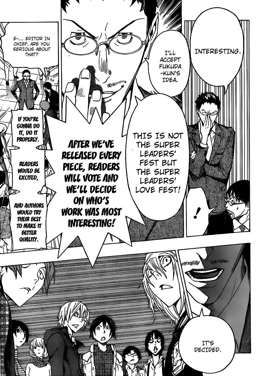Bakuman chapter 108 page 14