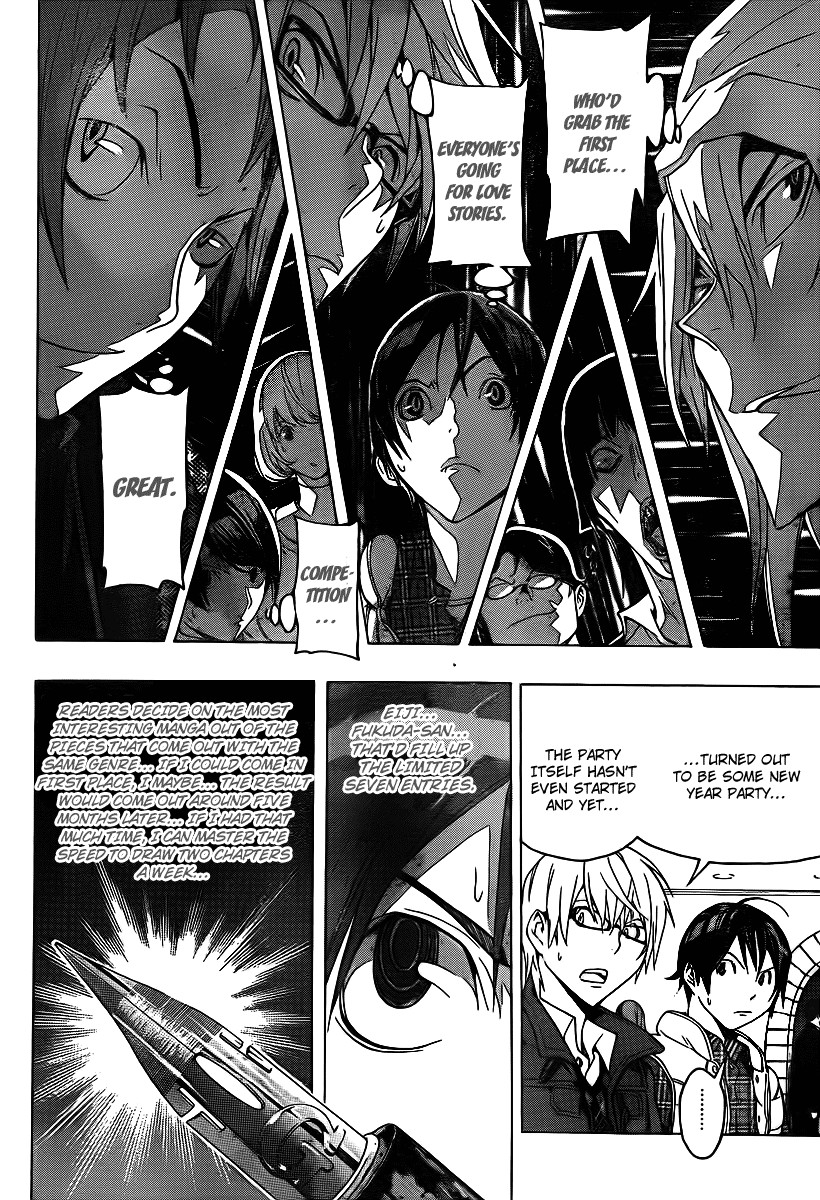 Bakuman chapter 108 page 15