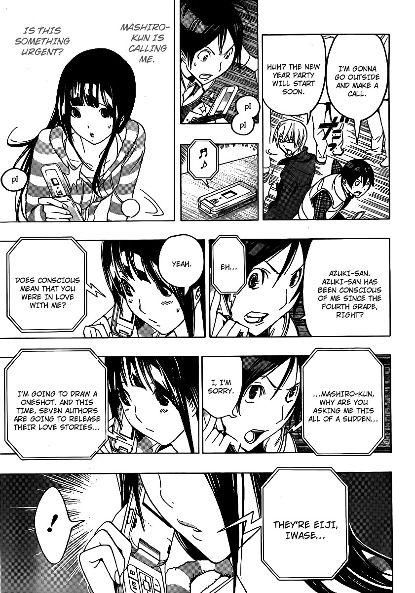 Bakuman chapter 108 page 16