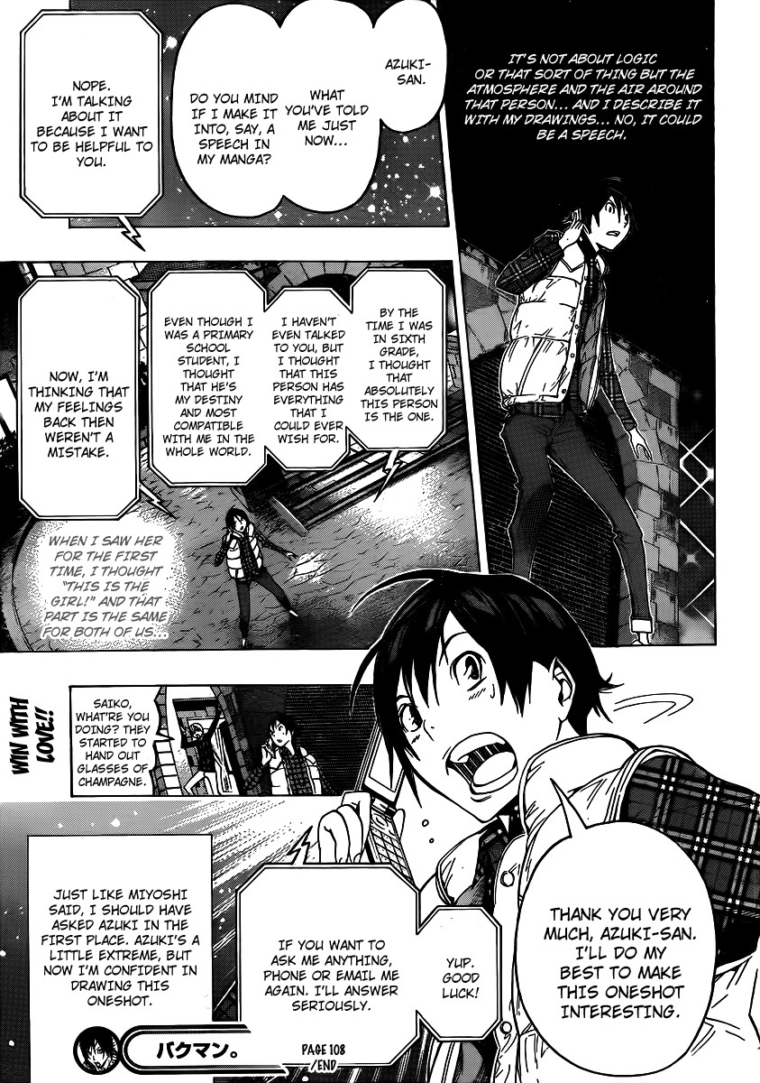 Bakuman chapter 108 page 18