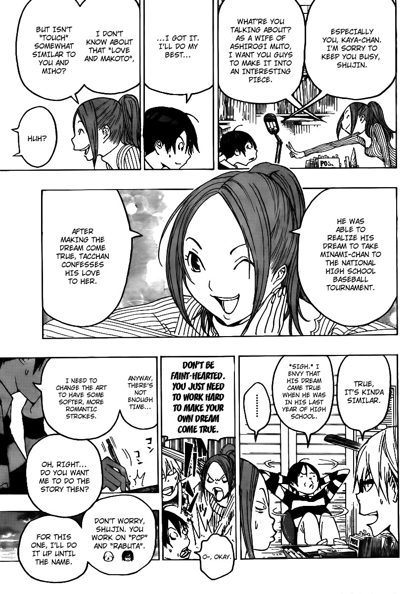 Bakuman chapter 108 page 2