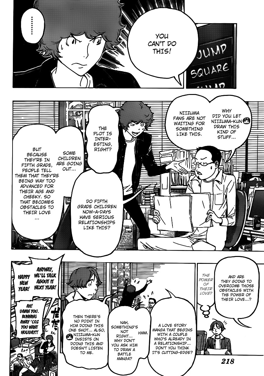 Bakuman chapter 108 page 3