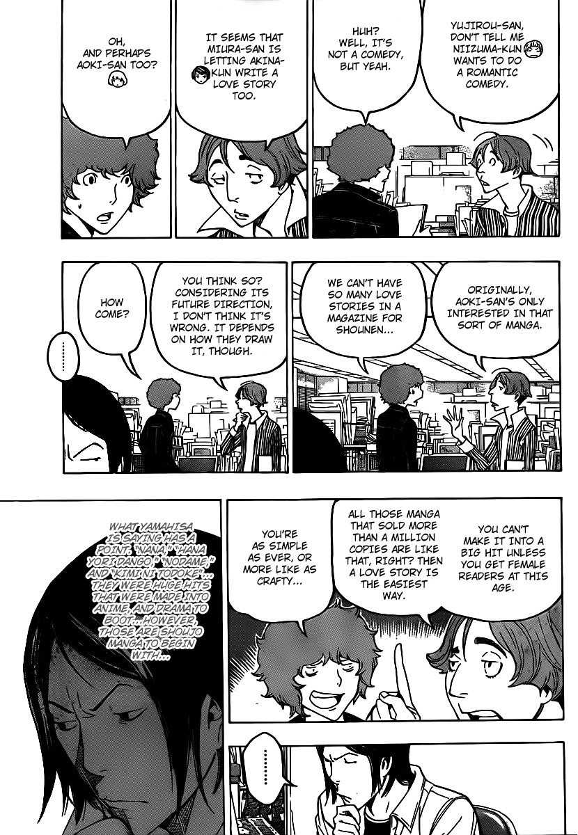 Bakuman chapter 108 page 4