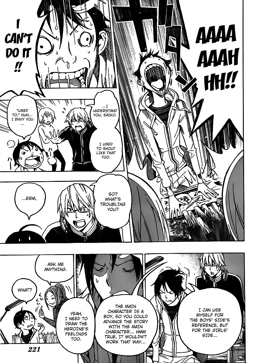 Bakuman chapter 108 page 6