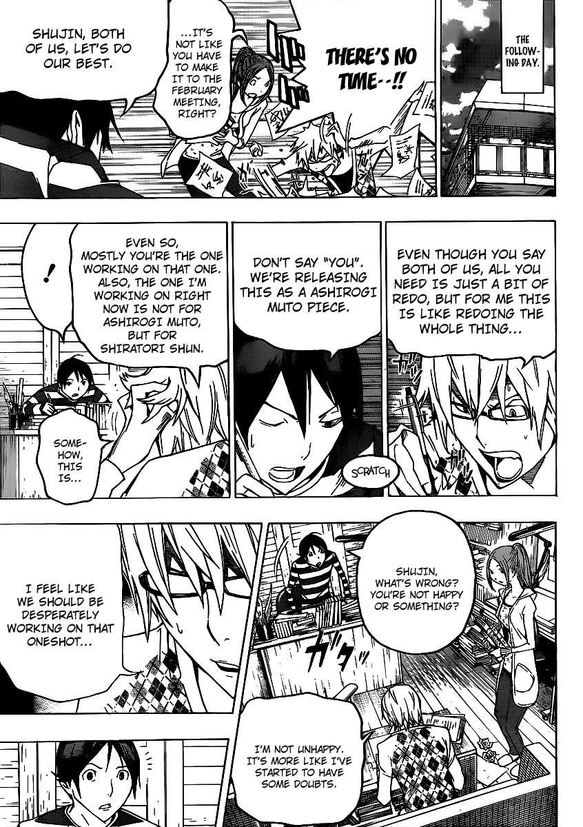 Bakuman chapter 109 page 16