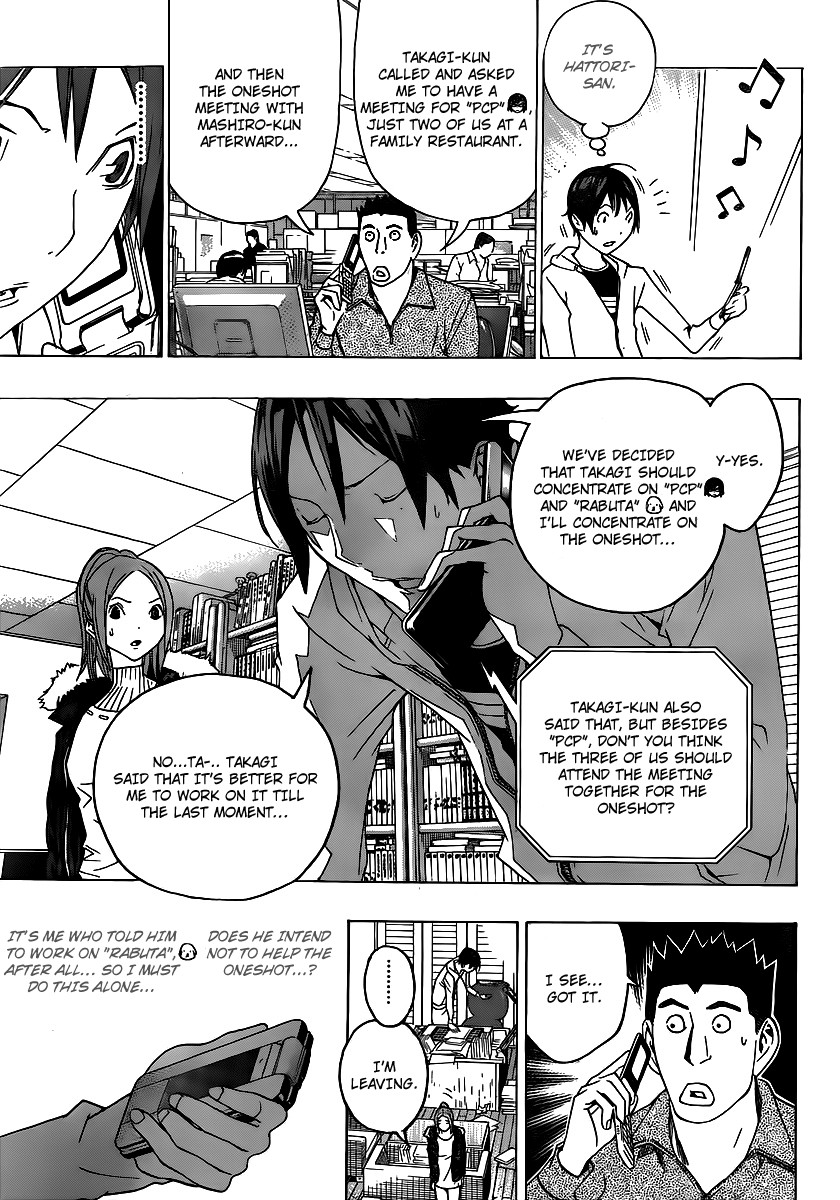 Bakuman chapter 110 page 12