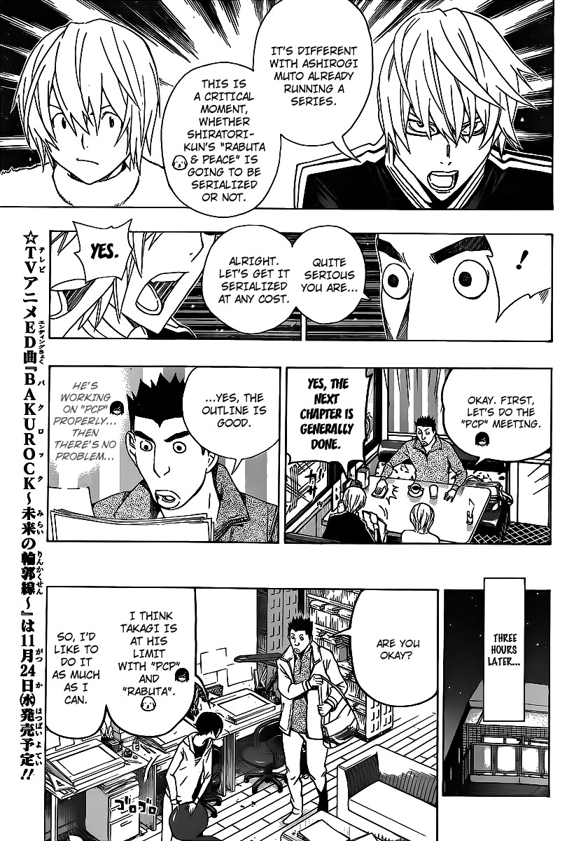 Bakuman chapter 110 page 14