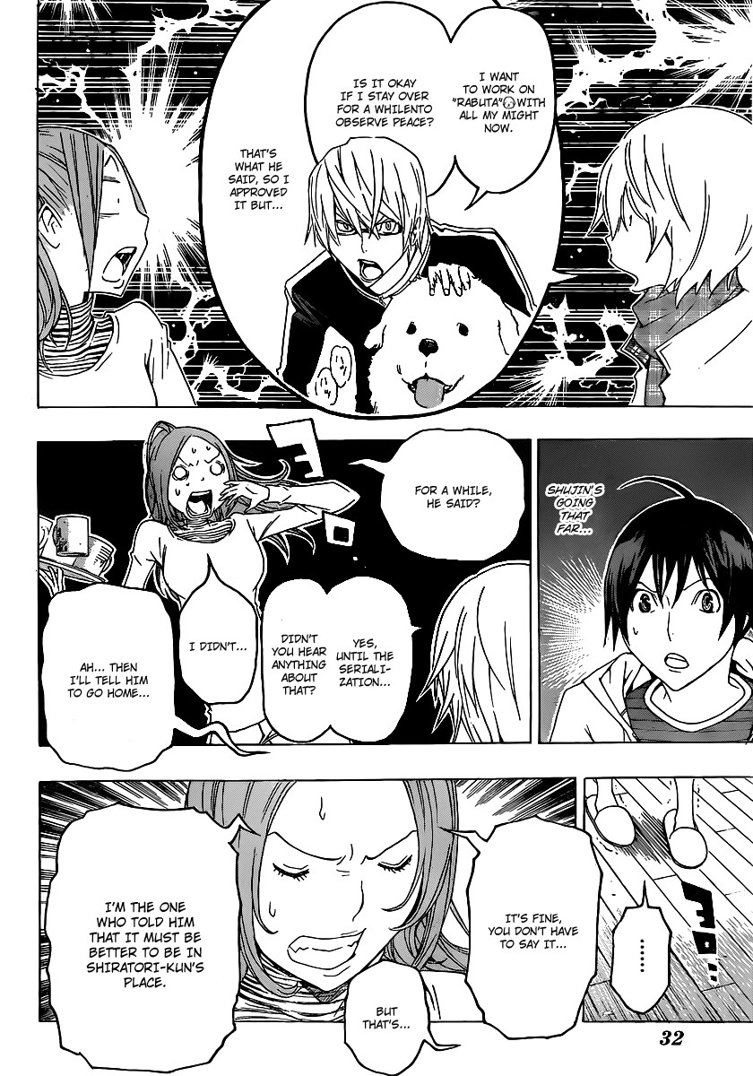 Bakuman chapter 110 page 19