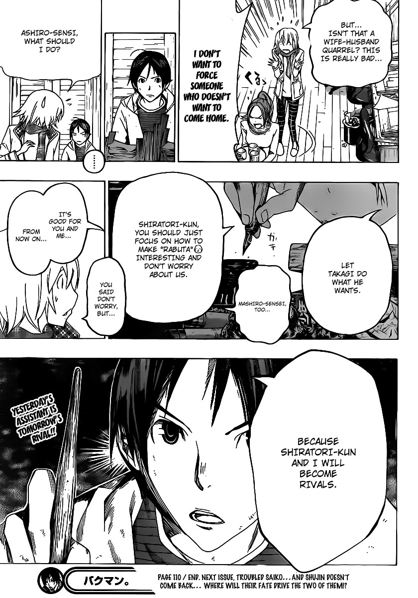 Bakuman chapter 110 page 20