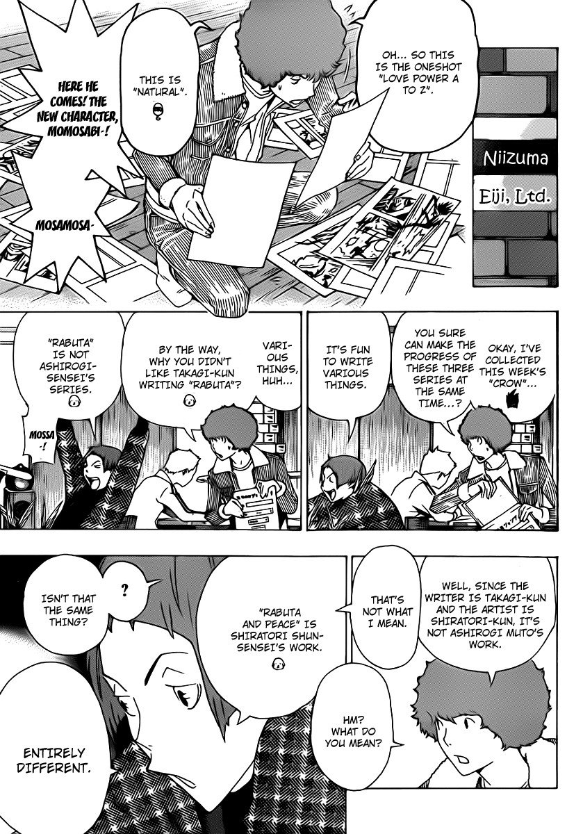 Bakuman chapter 110 page 6