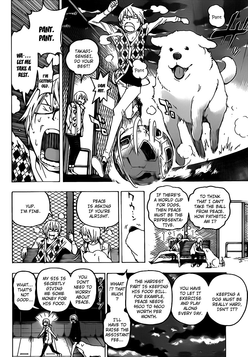 Bakuman chapter 110 page 7