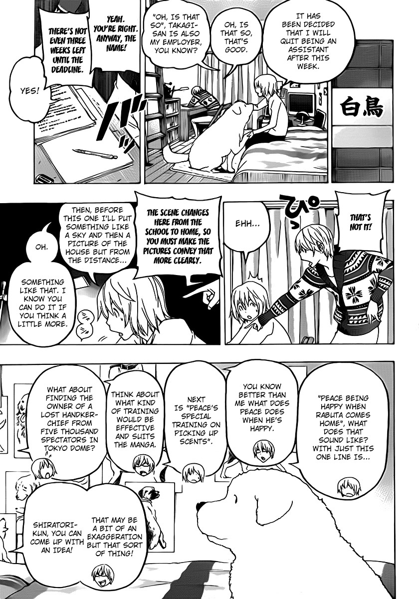 Bakuman chapter 111 page 2