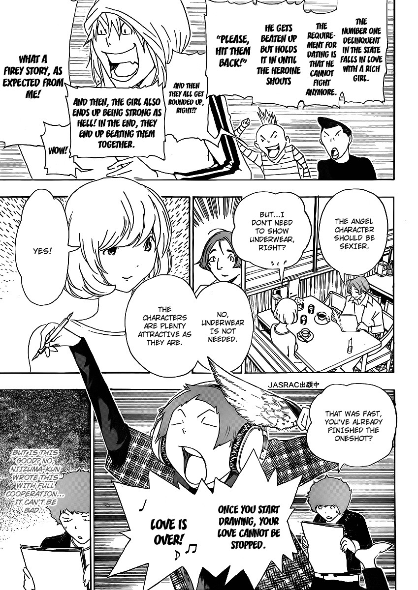 Bakuman chapter 112 page 12