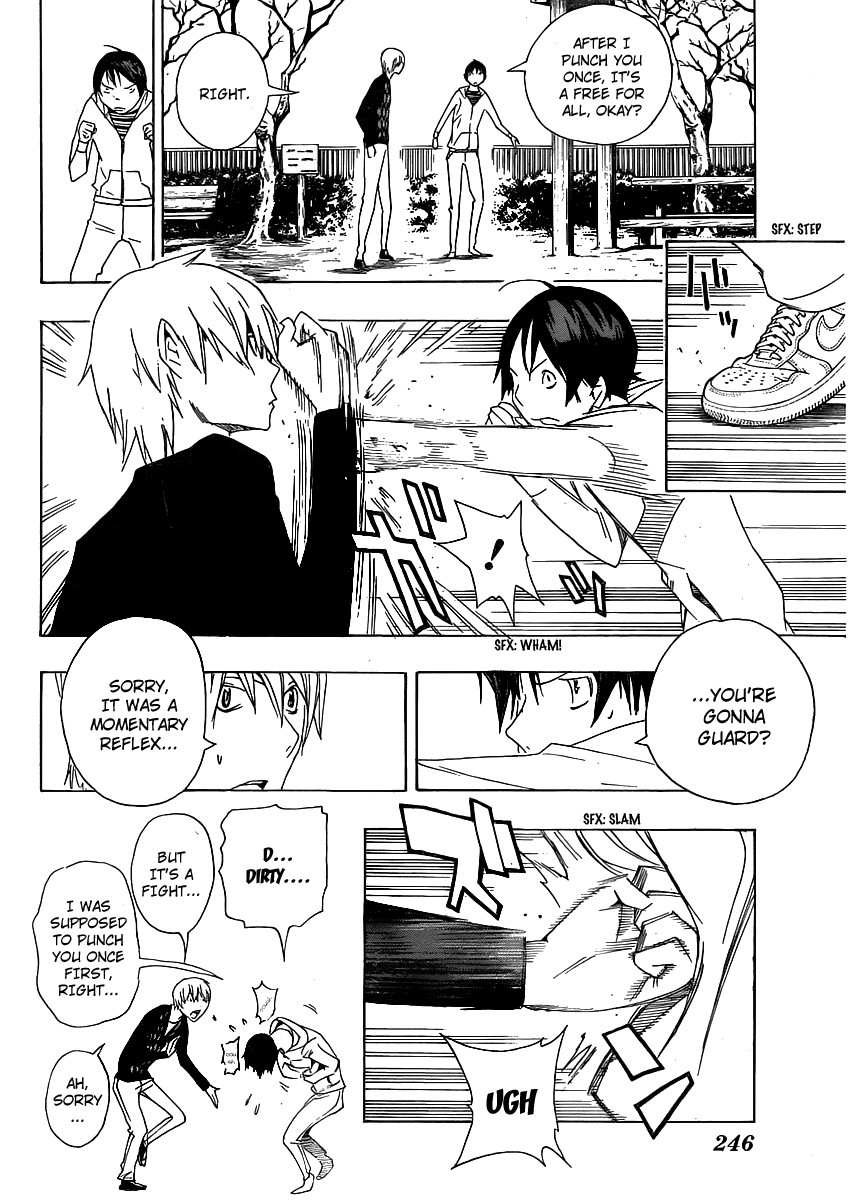 Bakuman chapter 112 page 3
