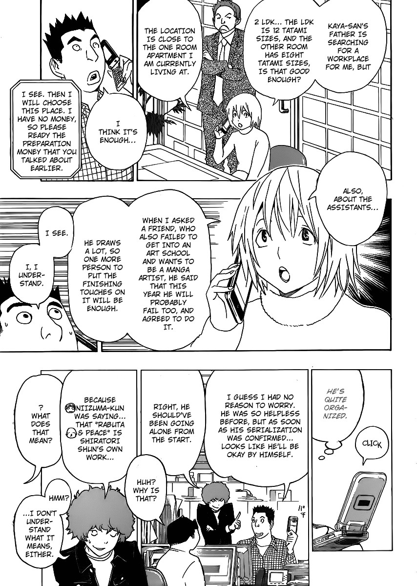 Bakuman chapter 112 page 8