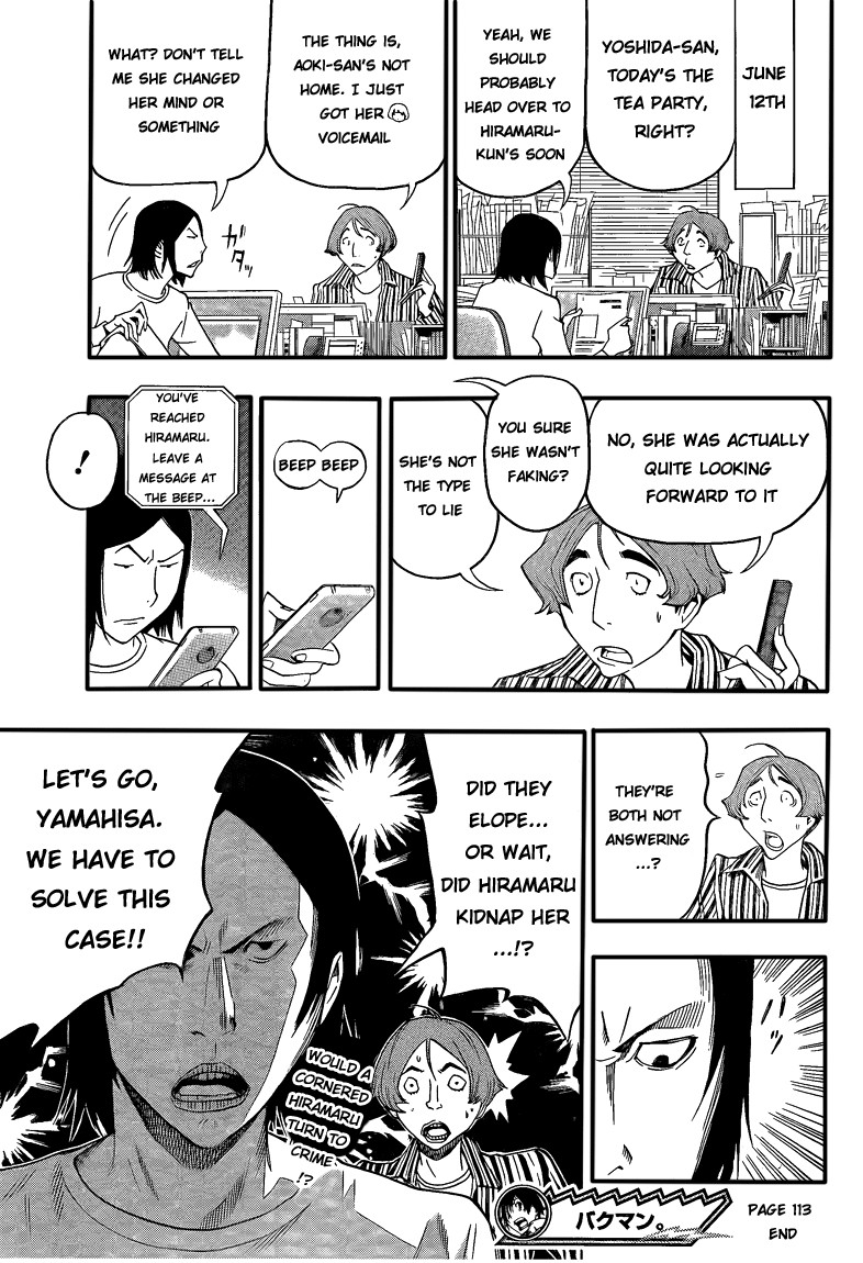 Bakuman chapter 113 page 18