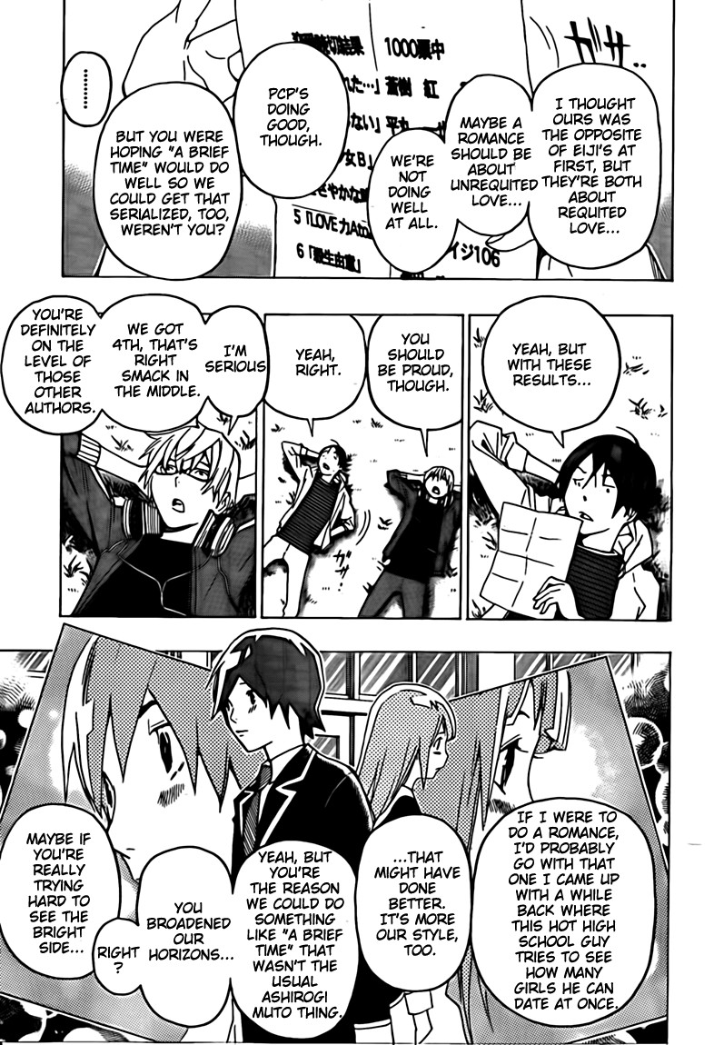 Bakuman chapter 113 page 8