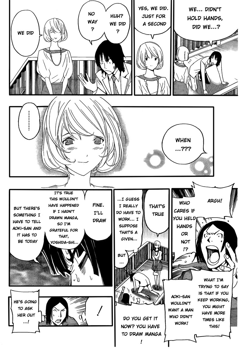 Bakuman chapter 114 page 15