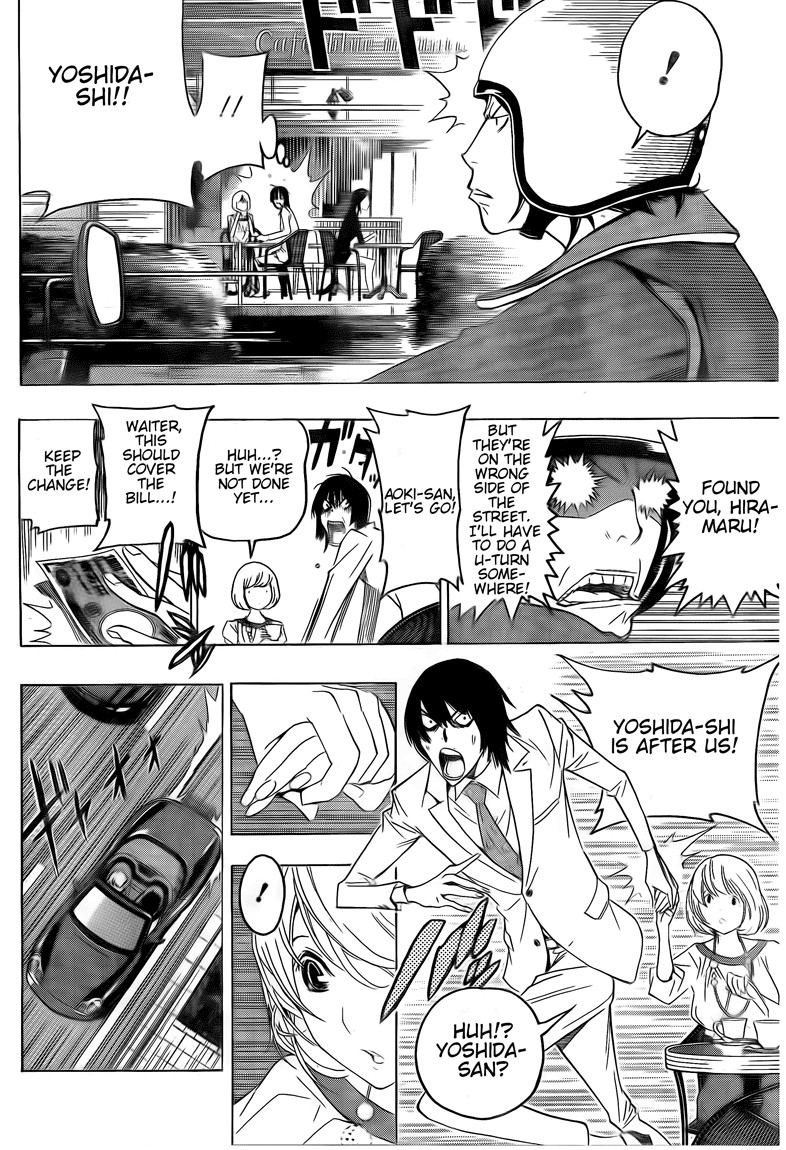 Bakuman chapter 114 page 9