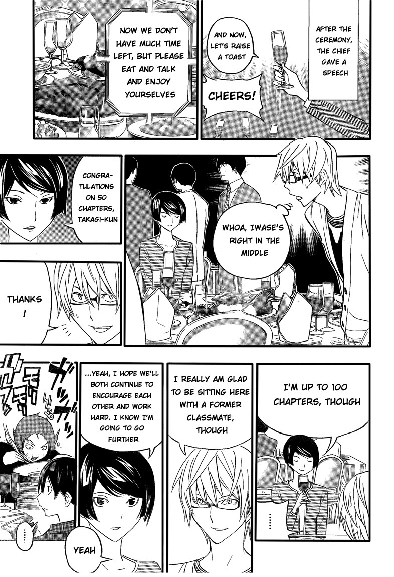 Bakuman chapter 115 page 10