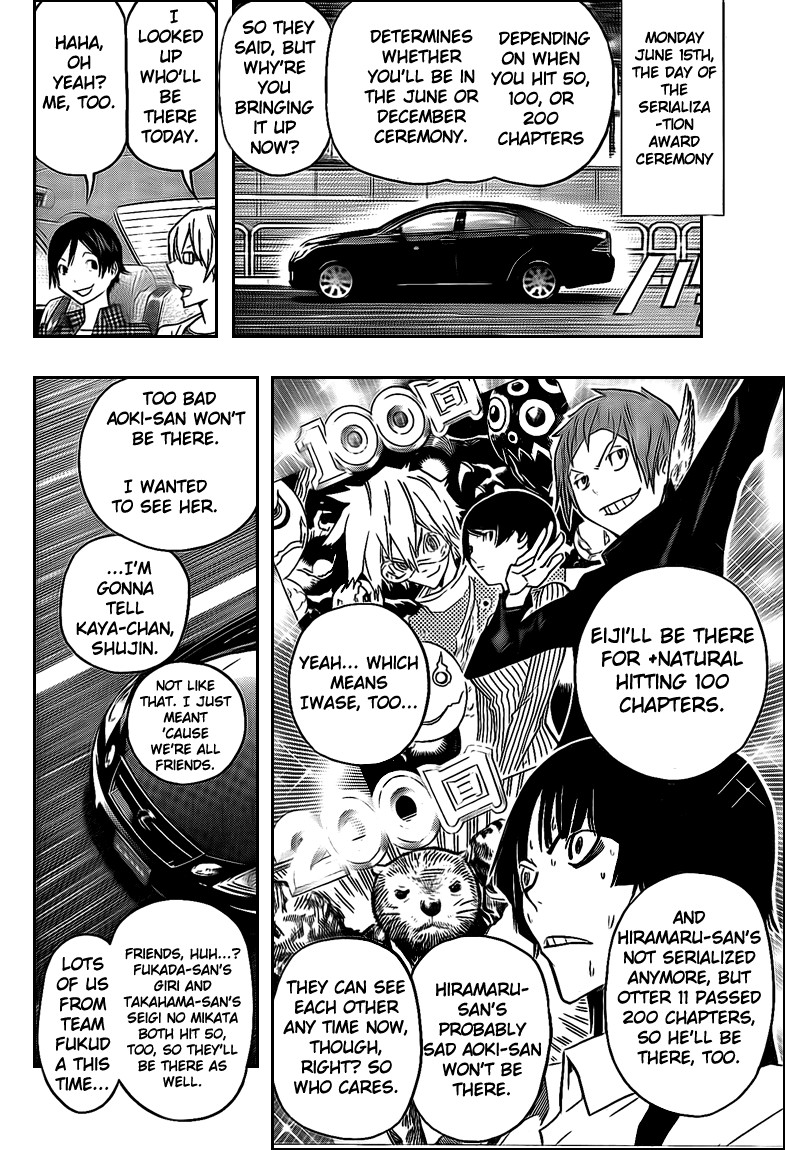Bakuman chapter 115 page 5
