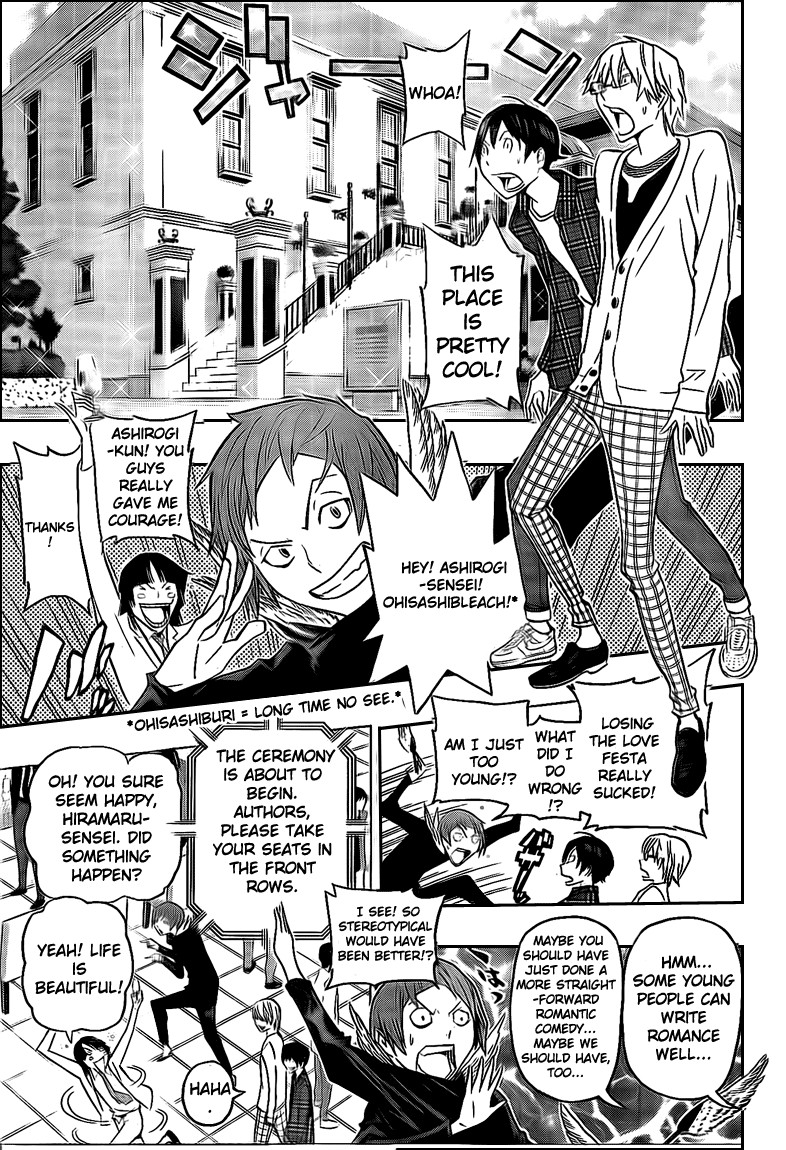 Bakuman chapter 115 page 6
