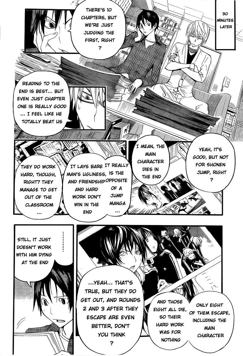 Bakuman chapter 116 page 15