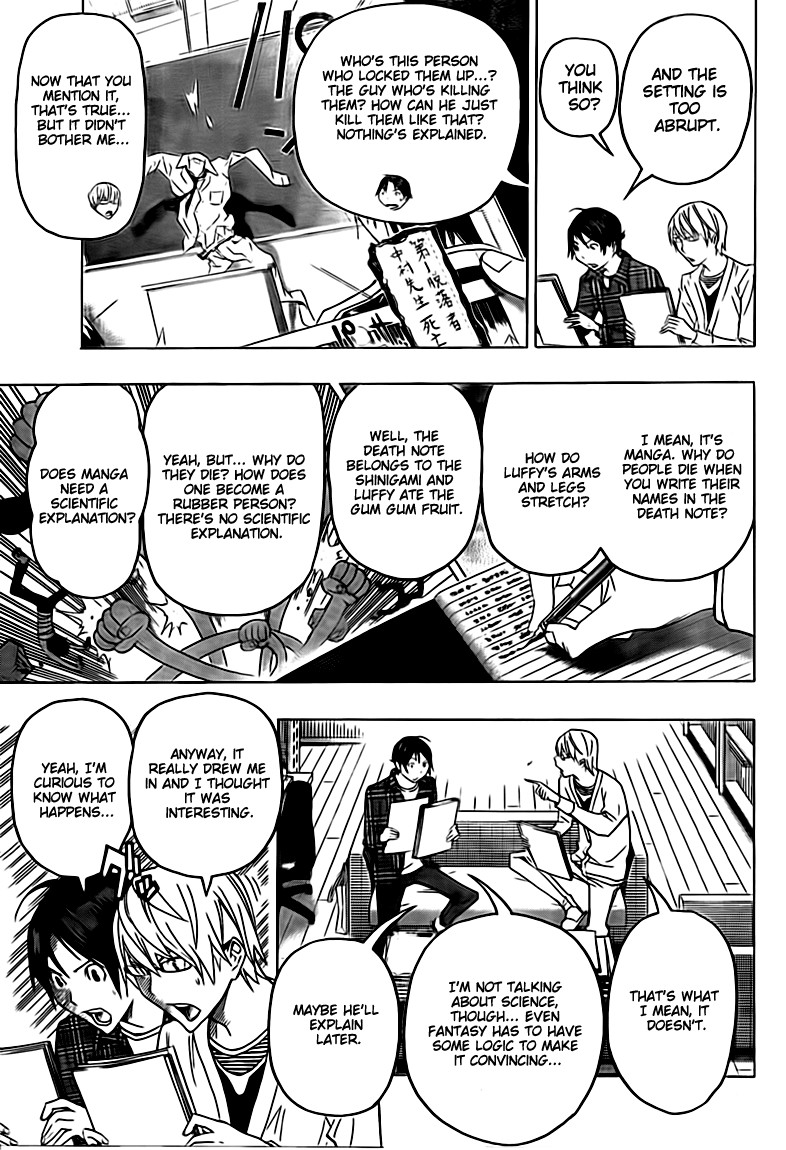 Bakuman chapter 116 page 2