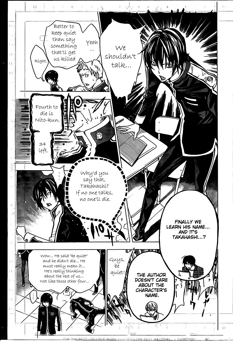 Bakuman chapter 116 page 4